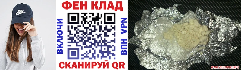 Amphetamine 98% Советская Гавань