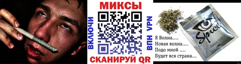 omg ссылка  магазин  наркотиков  Советская Гавань  Бутират вода 