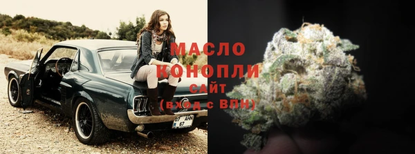 меф Арсеньев