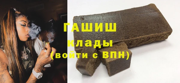 меф Арсеньев