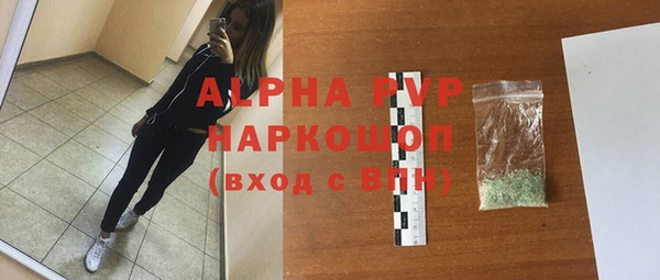 меф Арсеньев
