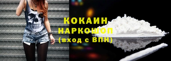 меф Арсеньев