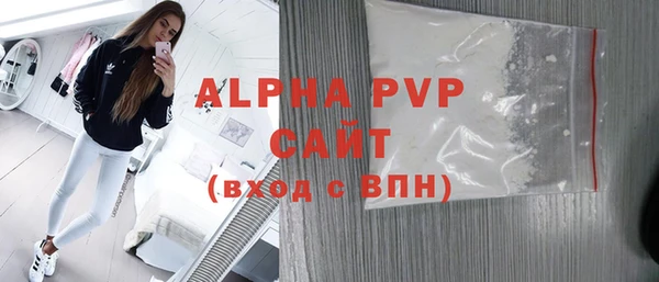 меф Арсеньев