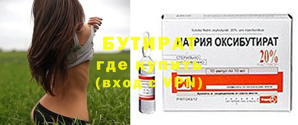 меф Арсеньев