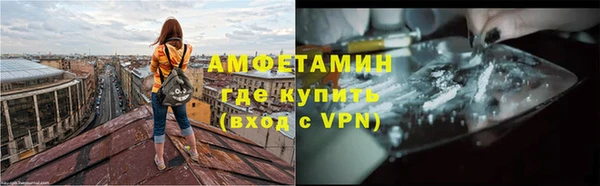 марихуана Аркадак