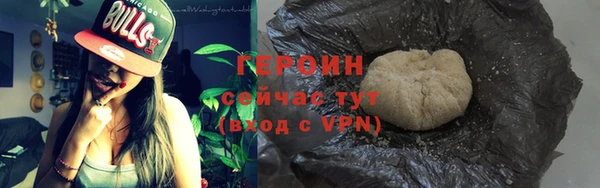 марихуана Аркадак