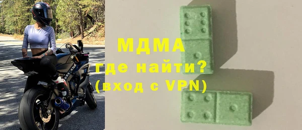 марихуана Аркадак