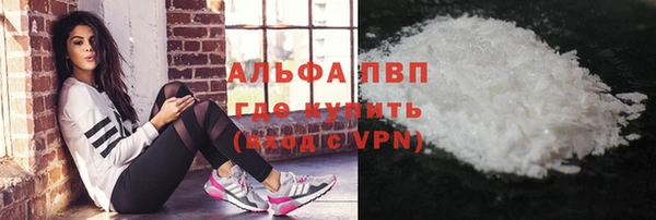 меф Арсеньев