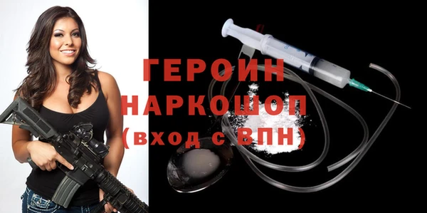меф Арсеньев