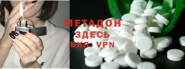 марихуана Аркадак