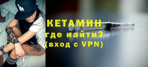 марихуана Аркадак