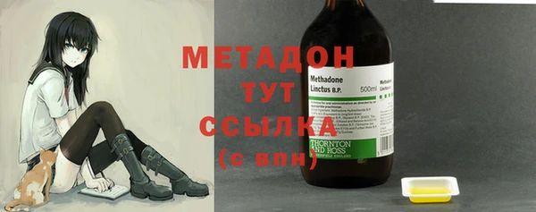 марихуана Аркадак