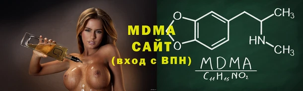марихуана Аркадак