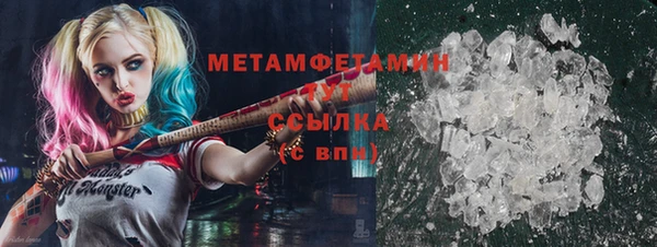 меф Арсеньев