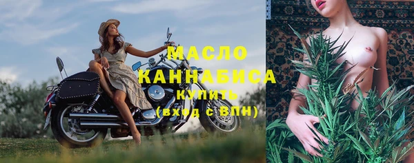 марихуана Аркадак