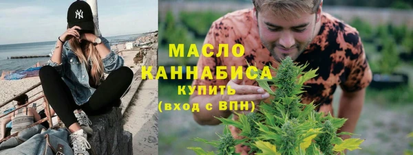 марихуана Аркадак