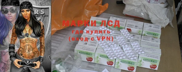 COCAINE Армянск