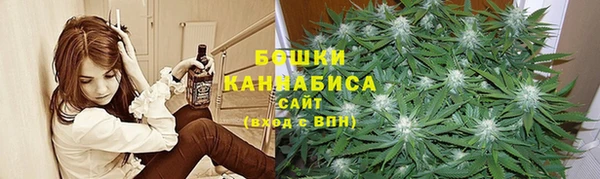 COCAINE Армянск