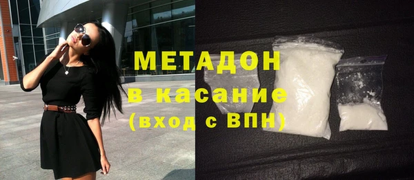 марихуана Аркадак