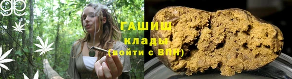 меф Арсеньев