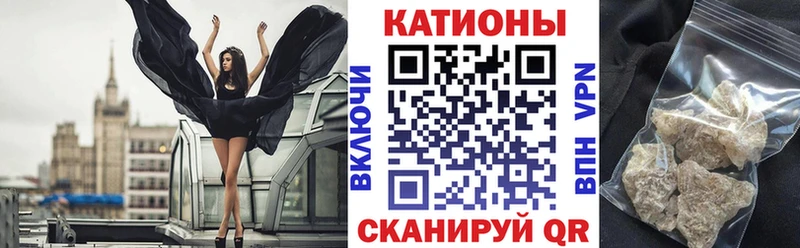 МЕФ 4 MMC  Советская Гавань 